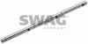 SWAG 20330010 Replacement part