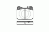 ROADHOUSE 2010.40 (201040) Brake Pad Set, disc brake