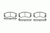 ROADHOUSE 2191.12 (219112) Brake Pad Set, disc brake