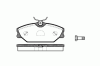 ROADHOUSE 2208.00 (220800) Brake Pad Set, disc brake
