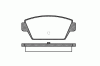 ROADHOUSE 2215.00 (221500) Brake Pad Set, disc brake