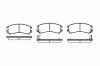 ROADHOUSE 2219.02 (221902) Brake Pad Set, disc brake