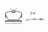 ROADHOUSE 2284.02 (228402) Brake Pad Set, disc brake