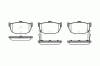 ROADHOUSE 2294.12 (229412) Brake Pad Set, disc brake