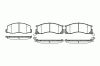 ROADHOUSE 2306.22 (230622) Brake Pad Set, disc brake
