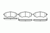 ROADHOUSE 2318.12 (231812) Brake Pad Set, disc brake