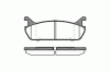 ROADHOUSE 2329.00 (232900) Brake Pad Set, disc brake