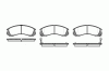 ROADHOUSE 2354.02 (235402) Brake Pad Set, disc brake