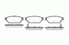 ROADHOUSE 2440.02 (244002) Brake Pad Set, disc brake