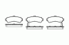 ROADHOUSE 2607.02 (260702) Brake Pad Set, disc brake
