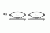 ROADHOUSE 2643.00 (264300) Brake Pad Set, disc brake