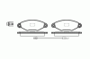 ROADHOUSE 2643.01 (264301) Brake Pad Set, disc brake