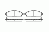 ROADHOUSE 2674.12 (267412) Brake Pad Set, disc brake