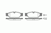 ROADHOUSE 2731.20 (273120) Brake Pad Set, disc brake