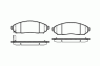 ROADHOUSE 21162.01 (2116201) Brake Pad Set, disc brake
