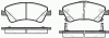 ROADHOUSE 21341.12 (2134112) Brake Pad Set, disc brake