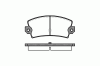 REMSA 0021.40 (002140) Brake Pad Set, disc brake