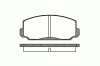 REMSA 0098.00 (009800) Brake Pad Set, disc brake