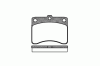 REMSA 0232.00 (023200) Brake Pad Set, disc brake