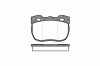 REMSA 0267.00 (026700) Brake Pad Set, disc brake