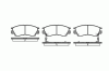 REMSA 0290.02 (029002) Brake Pad Set, disc brake