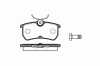 REMSA 0693.00 (069300) Brake Pad Set, disc brake
