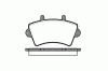 REMSA 0819.00 (081900) Brake Pad Set, disc brake