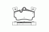 REMSA 0996.10 (099610) Brake Pad Set, disc brake