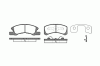 REMSA 1111.02 (111102) Brake Pad Set, disc brake