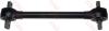 TRW JRR7005 Track Control Arm
