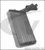 VEMO V15-61-0006 (V15610006) Heat Exchanger, interior heating