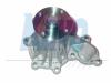 KAVO PARTS NW-2213 (NW2213) Water Pump