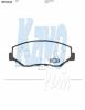 KAVO PARTS BP-2042 (BP2042) Brake Pad Set, disc brake