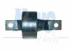 KAVO PARTS SCR-2010 (SCR2010) Control Arm-/Trailing Arm Bush