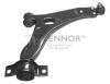 FLENNOR FL588-G (FL588G) Track Control Arm