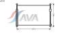 AVA QUALITY COOLING SZ5108 Condenser, air conditioning