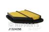 NIPPARTS J1324056 Air Filter