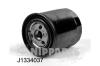 NIPPARTS J1334037 Fuel filter
