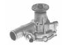 NIPPARTS J1512029 Water Pump