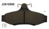 NIPPARTS J3610900 Brake Pad Set, disc brake