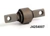 NIPPARTS J4254007 Control Arm-/Trailing Arm Bush