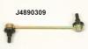 NIPPARTS J4890309 Rod/Strut, stabiliser