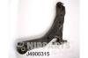 NIPPARTS J4900315 Track Control Arm