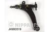 NIPPARTS J4900519 Track Control Arm