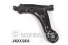 NIPPARTS J4900908 Track Control Arm