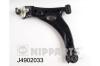NIPPARTS J4902033 Track Control Arm
