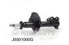 NIPPARTS J5501000G Shock Absorber