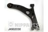NIPPARTS J4902030 Track Control Arm
