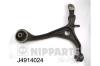 NIPPARTS J4914024 Track Control Arm