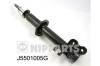 NIPPARTS J5501005G Shock Absorber